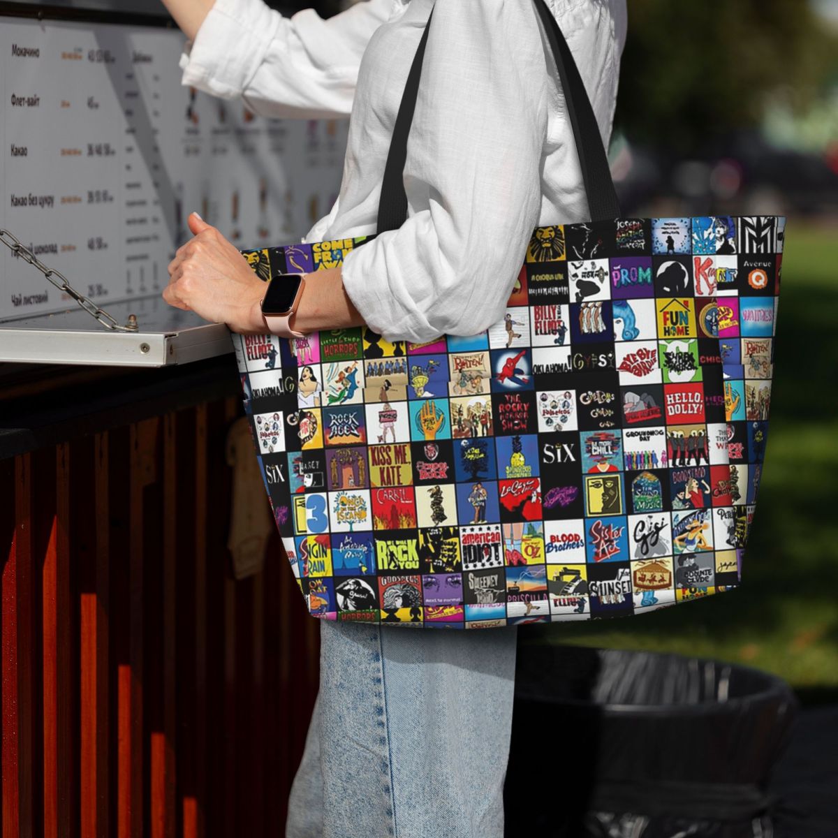 Broadway Musical Theatre Logos - Yoga Fitness Tote review and price