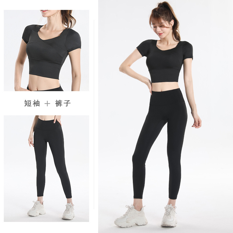 Quick Dry Set Sports Top With  - Yoga Fitness Usa review and price