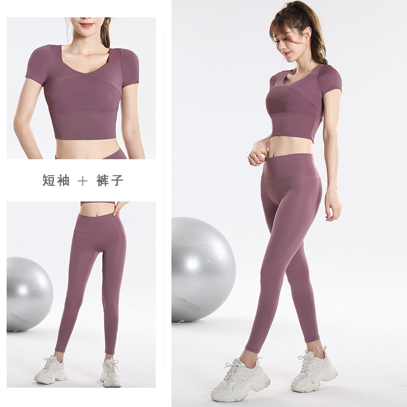 Quick Dry Set Sports Top With  - Yoga Fitness Usa review and price