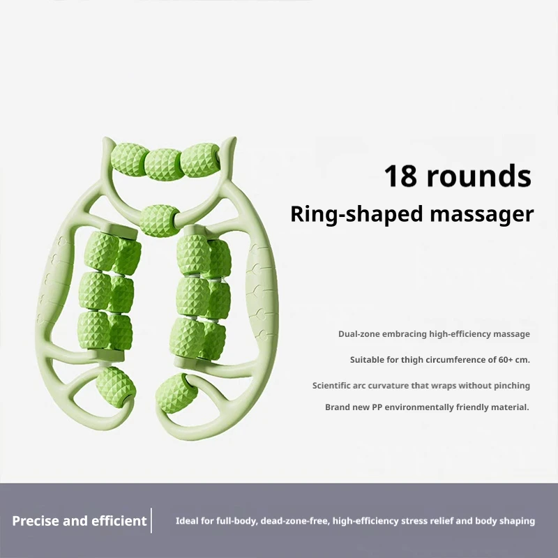 18 Wheels Leg Massager Roller  - Yoga Fitness Ring review and price