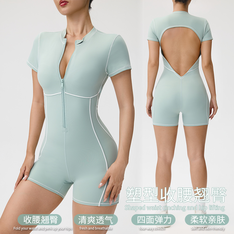 Women's Summer Fitness Sports  - Yoga Overall Fitness review and price
