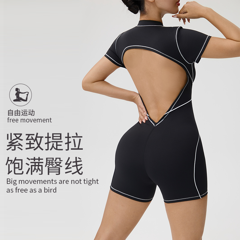 Women's Summer Fitness Sports  - Yoga Overall Fitness review and price