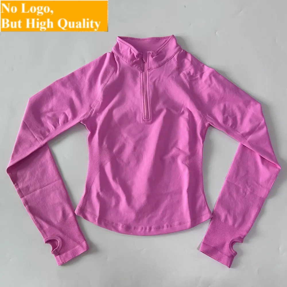 No Logo Yoga Jacket With Half  - Yoga Fitness Usa review and price
