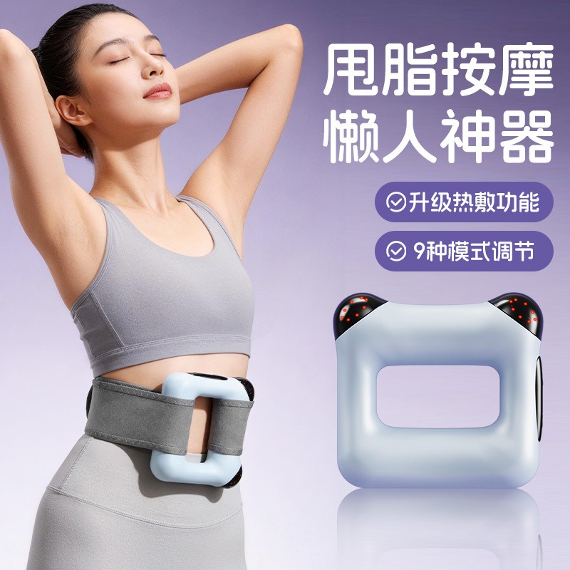 Powerful Vibration Massage Rin - Yoga Fitness Power Yoga review and price