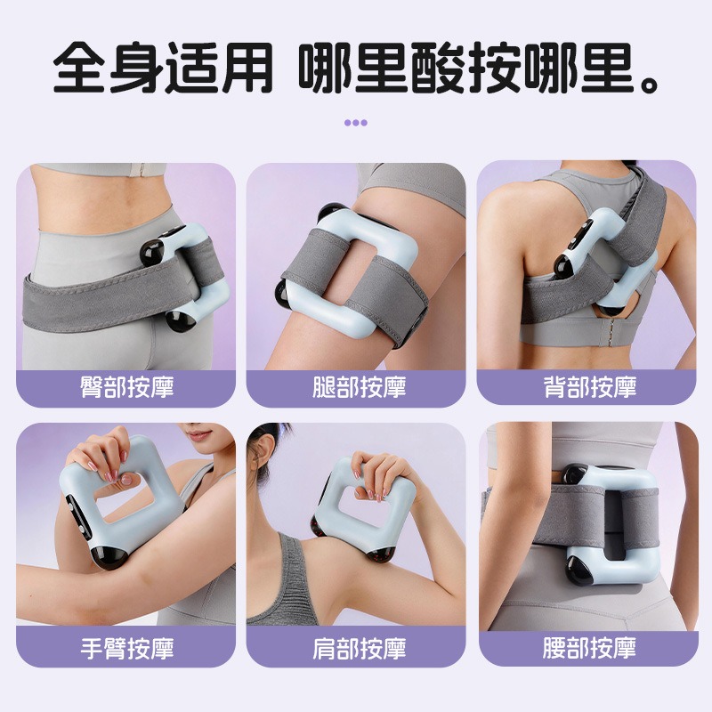 Powerful Vibration Massage Rin - Yoga Fitness Power Yoga review and price