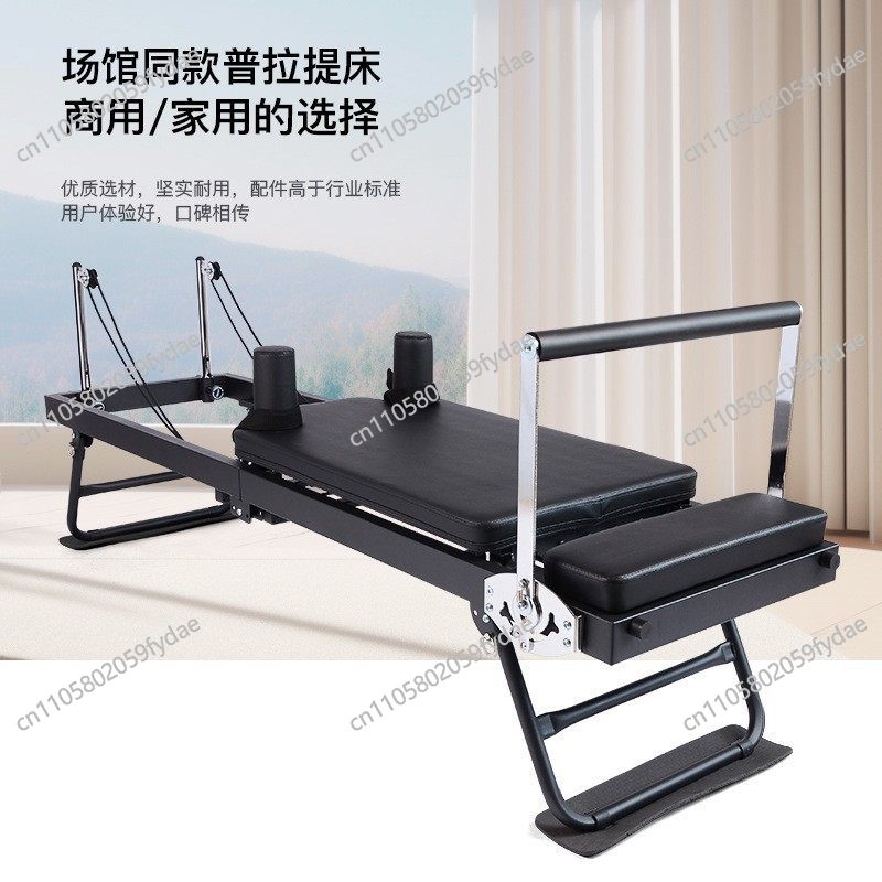 Pilates Core Bed for Home Fitn - Yoga Fitness Power Yoga review and price